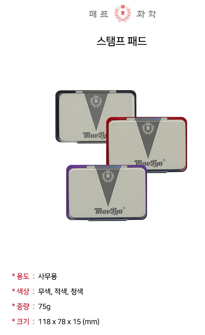 008d9e1c750b65d960dbd97c14900aa2_1735882134_6587.png