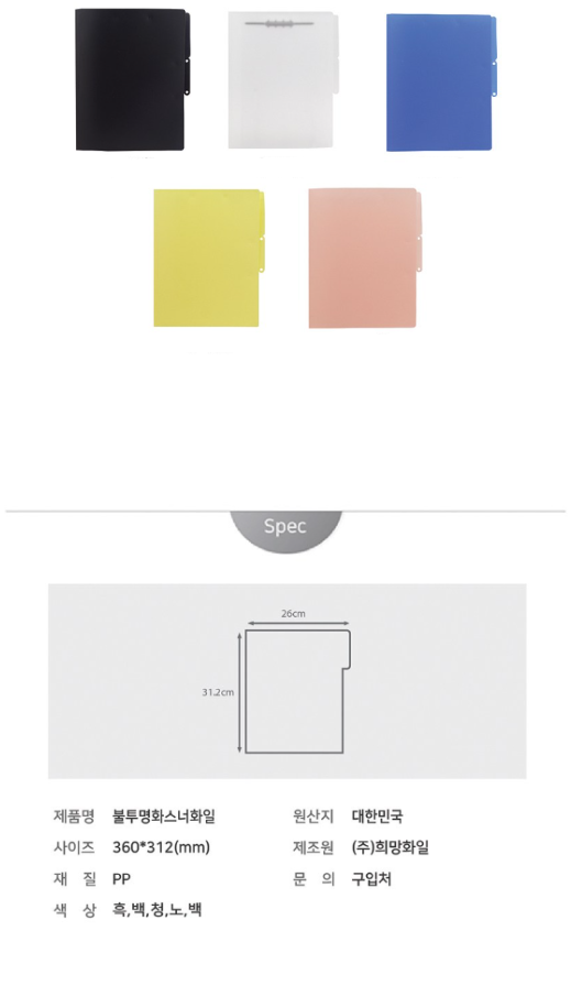 6a7b0d8c0b17c485ef1c610319612e4c_1736148457_8871.png