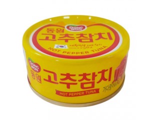 동원 고추참치 캔