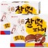 [롯데]명가찰떡파이(10입) (1+1)