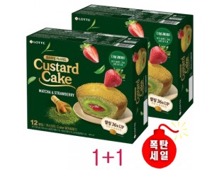 [롯데]프리미엄 카스타드 케이크 2개 (1+1)